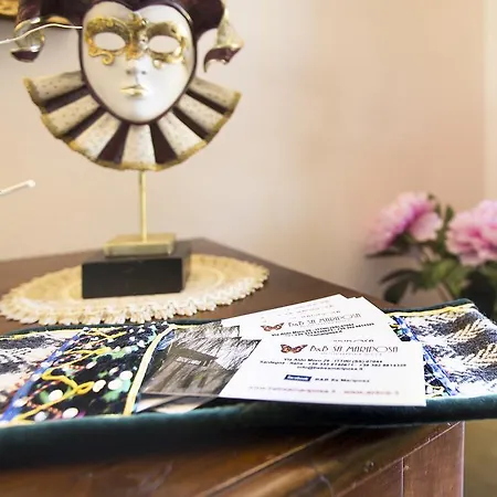 Bed & Breakfast Sa Mariposa 3*